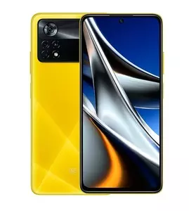 Xiaomi POCO X4 PRO 5G mobitel, 8+256 GB, Yellow