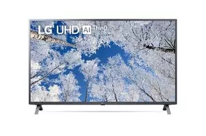 LG LED televizor 43UQ70003LB, 4K Ultra HD, Smart TV, webOS, ThinQ AI, Procesor α5 Gen5 AI, Magični daljinski, Sivi **MODEL 2022**